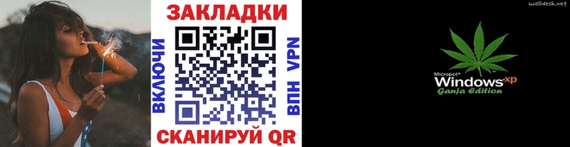 Купить наркотик аптеки Павловский Посад APVP  Мефедрон  blacksprut рабочий сайт  Марихуана  Героин  ГАШИШ  Амфетамин 