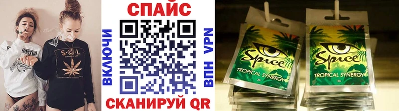 БУТИРАТ жидкий экстази Павловский Посад