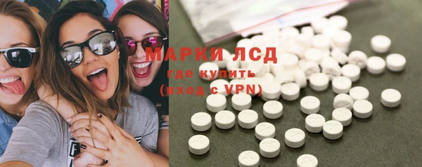 COCAINE Переславль-Залесский