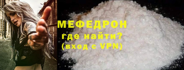 бутик Пересвет