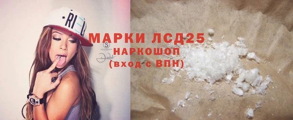 метадон Покачи