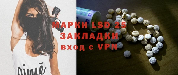 COCAINE Переславль-Залесский