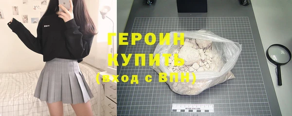 меф Пестово