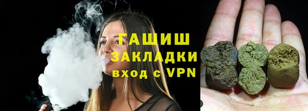 меф Пестово