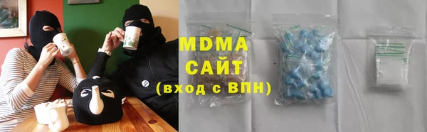 кокаин Покров
