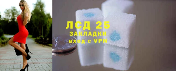 метадон Покачи