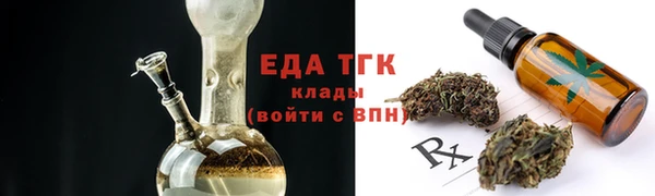 COCAINE Переславль-Залесский