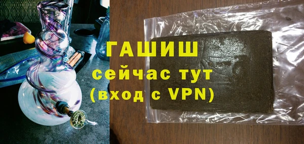 mdma Ростов