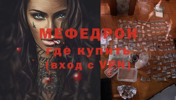дживик Осташков