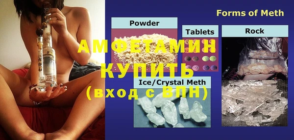 COCAINE Переславль-Залесский