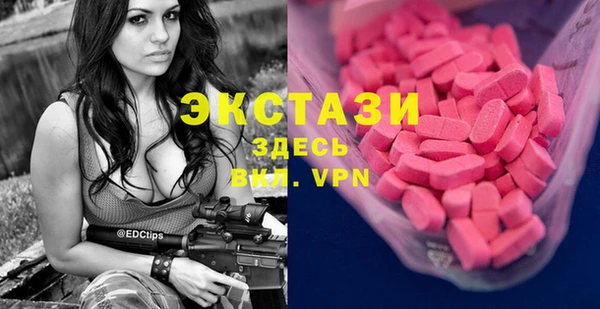 COCAINE Переславль-Залесский