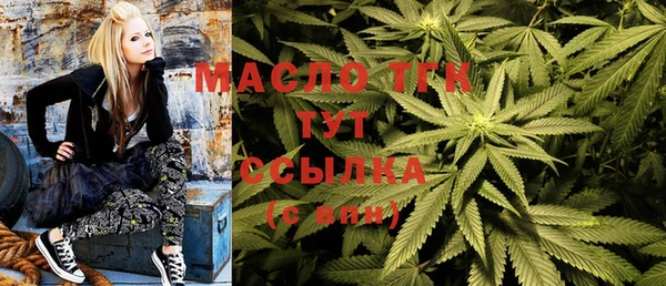 бутик Пересвет