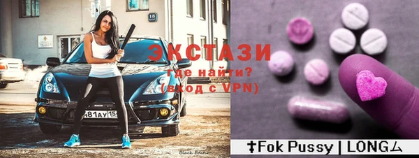бутик Пересвет