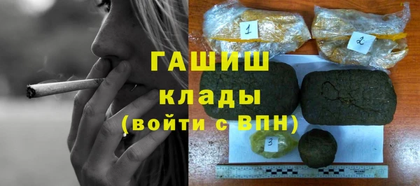 бутик Пересвет