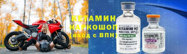 бутик Пересвет