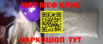 PSILOCYBIN Гатчина