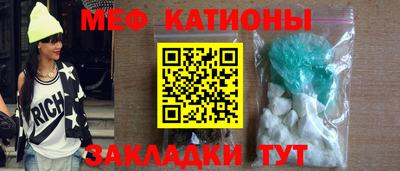 тгк Гагарин
