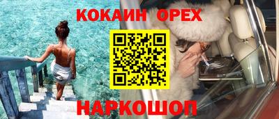 mix Апрелевка