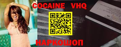 PSILOCYBIN Гатчина