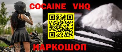 тгк Гагарин