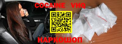 мдма Гай