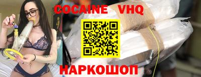 тгк Гагарин