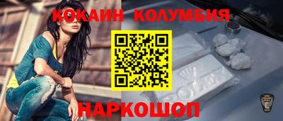 тгк Гагарин