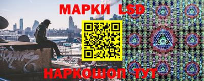 тгк Гагарин