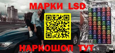 тгк Гагарин