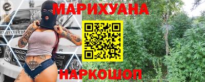 тгк Гагарин