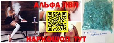 PSILOCYBIN Гатчина