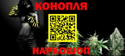 кокаин перу Апшеронск