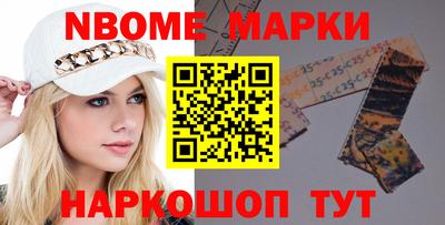 тгк Гагарин