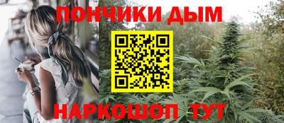 мдма Гай