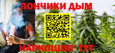 мдма Гай