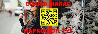 мдма Гай