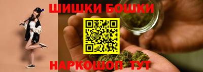 MESCALINE Абакан