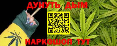тгк Гагарин