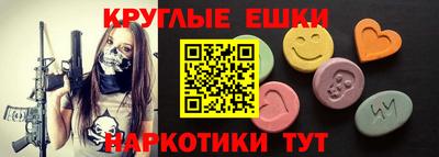 тгк Гагарин