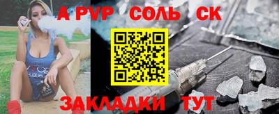 мдма Гай