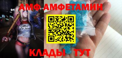 mix Апрелевка