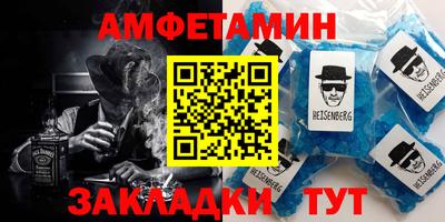 тгк Гагарин