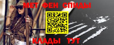 PSILOCYBIN Гатчина