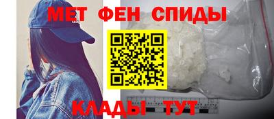 кокаин перу Апшеронск