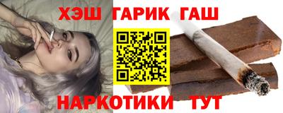 PSILOCYBIN Гатчина
