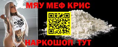 PSILOCYBIN Гатчина