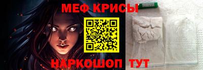 PSILOCYBIN Гатчина