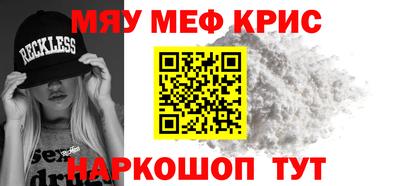 mix Апрелевка