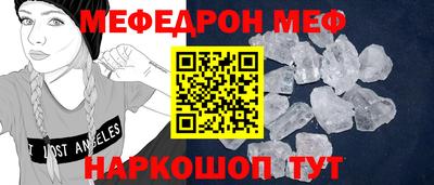 тгк Гагарин