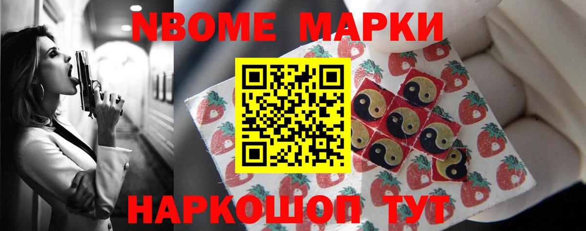 Лсд 25 экстази  LSD-25 экстази кислота  Вход с VPN  LSD-25 экстази кислота  Павловский Посад 